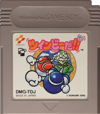 Front: TwinBee Da!!
